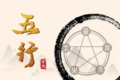 老黄历皇历_老皇历查询_择吉皇历老黄历